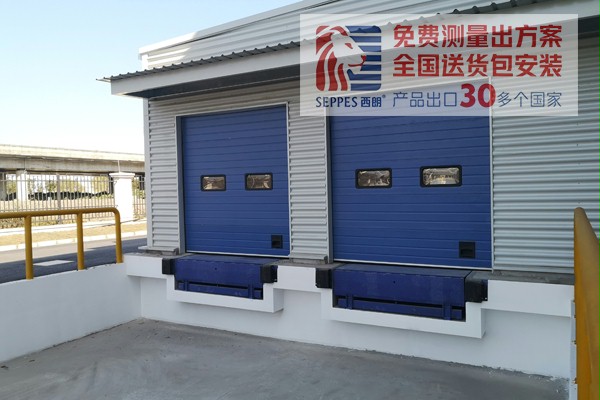 西朗装卸货平台