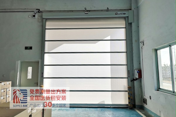 网格白的快速卷帘门 网格白的快速卷帘门