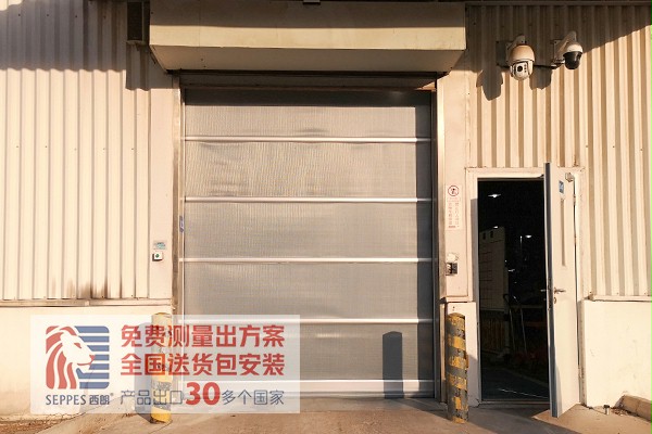 网格白的快速卷帘门 网格白的快速卷帘门