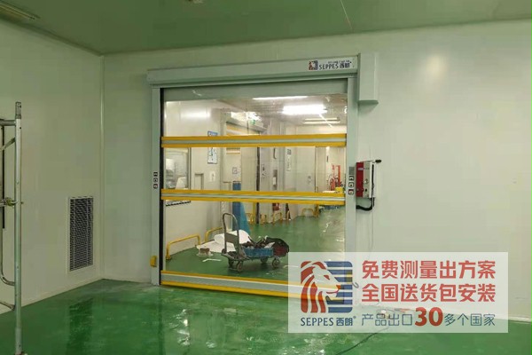 西朗全透明视窗快速卷帘门 西朗全透明视窗快速卷帘门