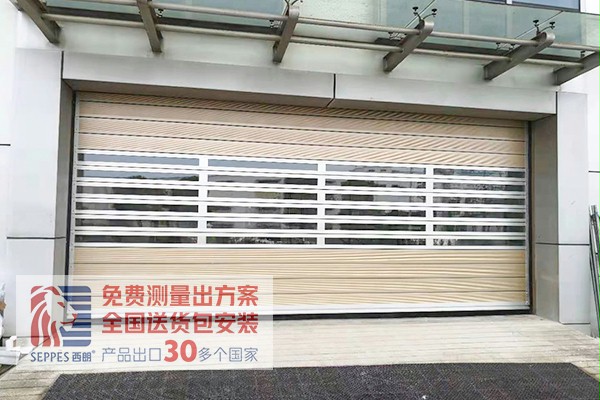 香槟色硬质快速门