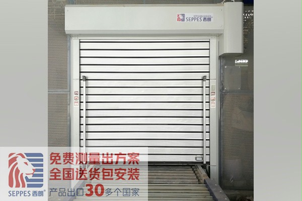 铝合金门帘快速门