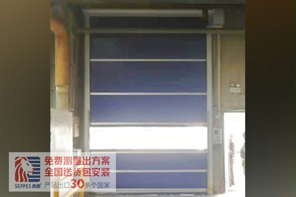 西朗快速门工业橡胶行业大厂