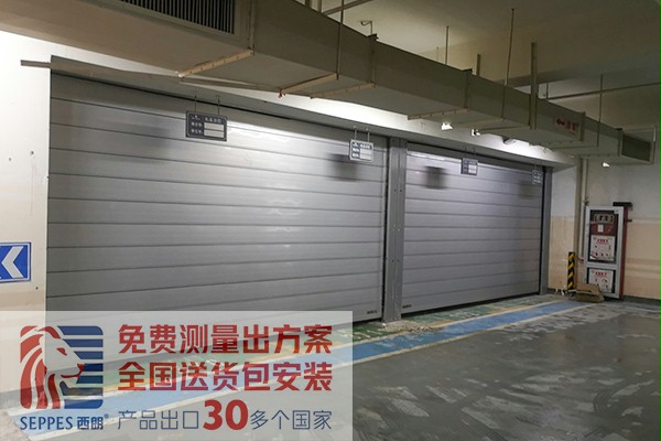 徐州别墅地下车库硬质快速门
