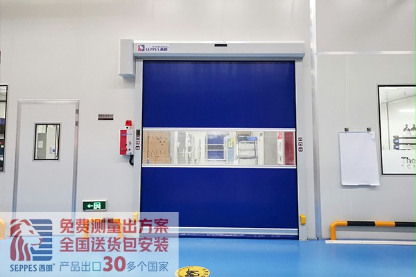 西朗门业快速门