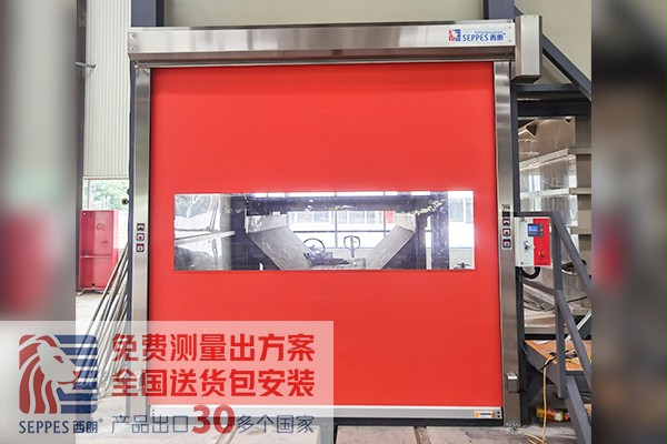 西朗门业快速门