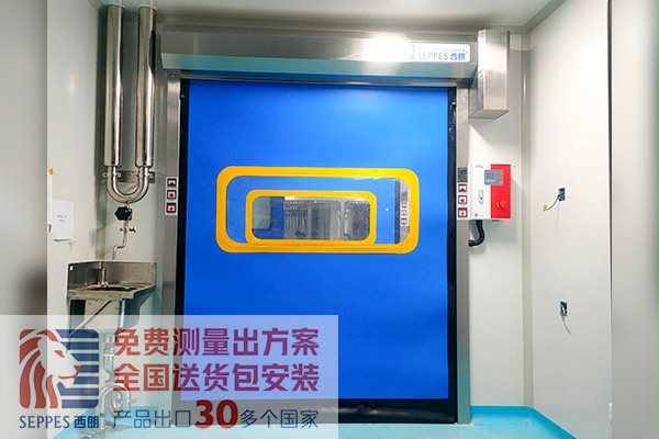 西朗门业洁净车间快速门