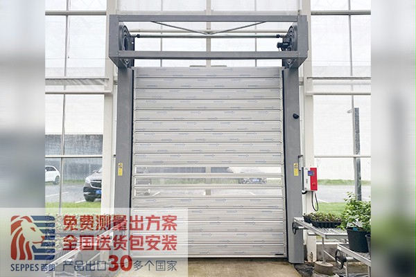 西朗门业快速门