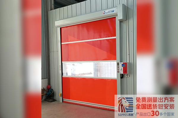 西朗门业快速门