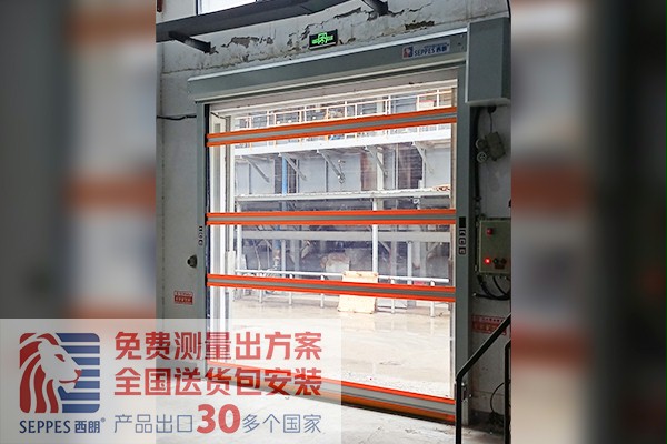 西朗门业快速门