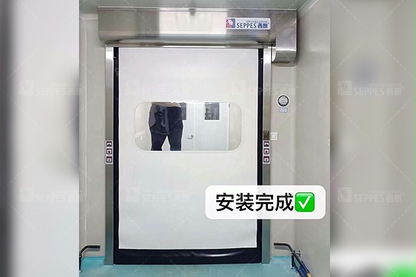 西朗门业洁净快速门