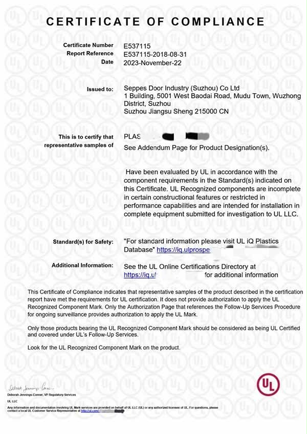 西朗产品通过UL认证