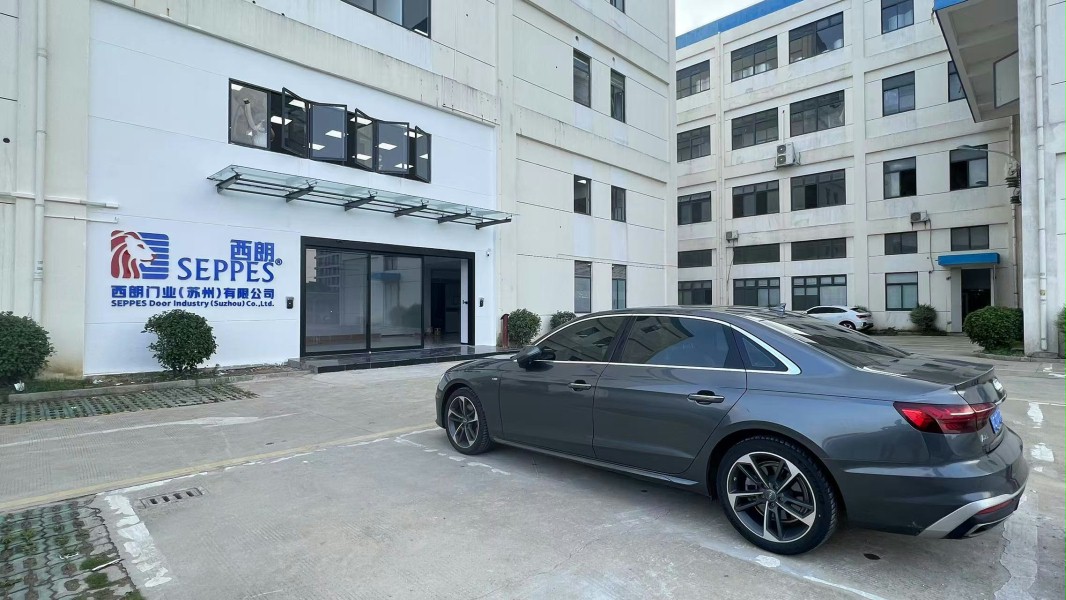 西朗门业(苏州)有限公司乔迁新址 西朗门业(苏州)有限公司乔迁新址