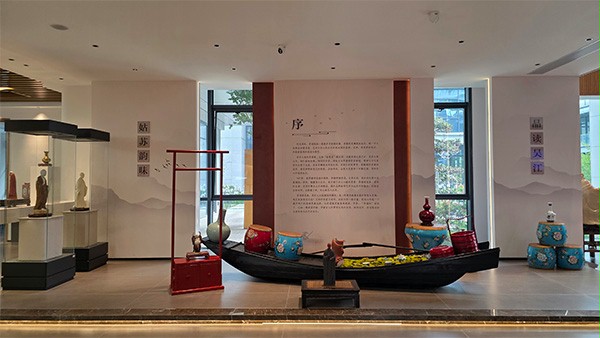 上图为:此次活动现场贤福轩陶瓷艺术馆 上图为:此次活动现场贤福轩陶瓷艺术馆